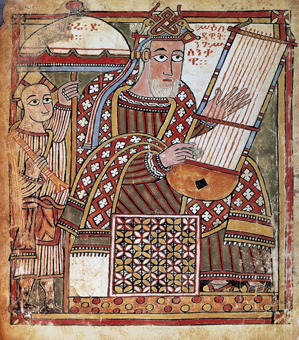King David playing the lyre, miniature from an Ethiopian psalter, Tigray, 15th century – BnF, Manuscripts Department